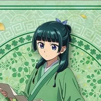 chat with ai character: Mao Mao