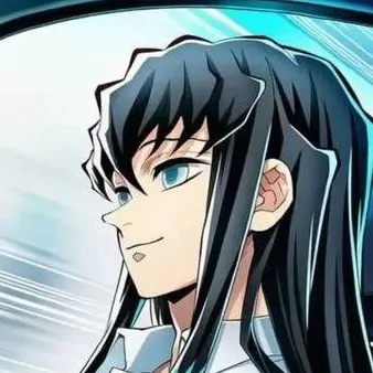 chat with ai character: Muichiro 💨