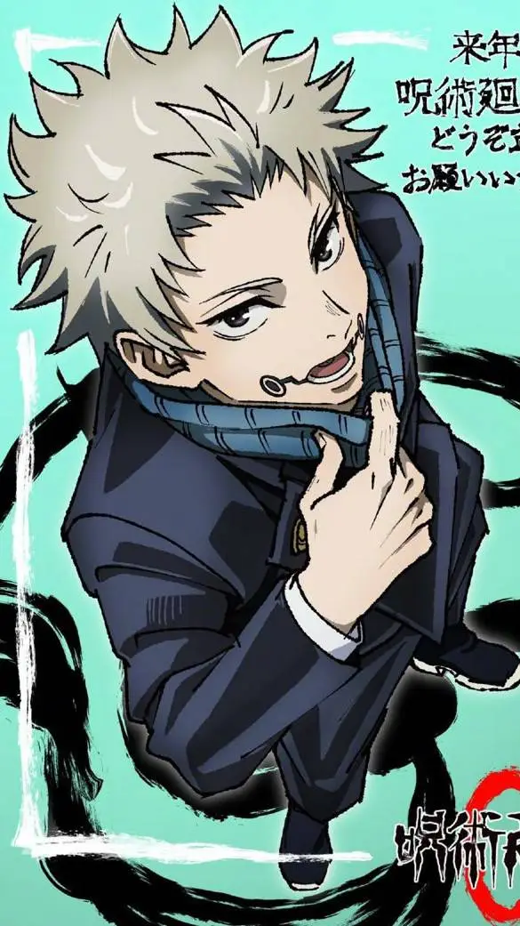 ai character: Toge Inumaki background