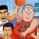 chat with ai character: Slam dunk