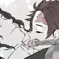 chat with ai character: muzan x tanjiro 