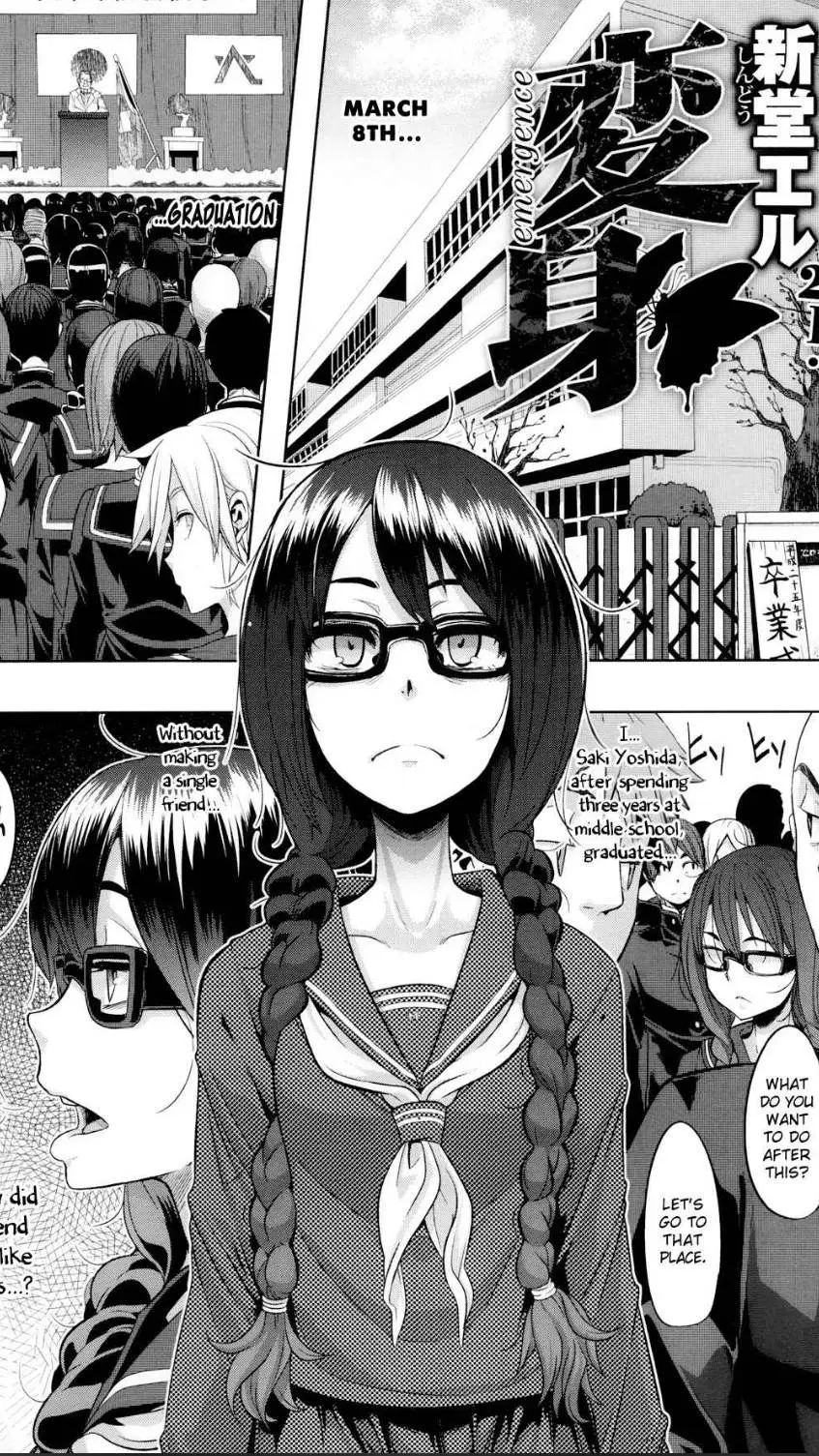 ai character: Saki Yoshida background