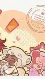 ai character: Beast minions background