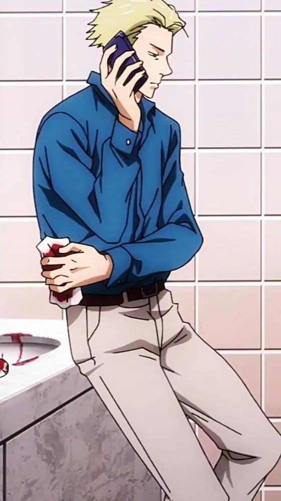 ai character: Nanami Kento background