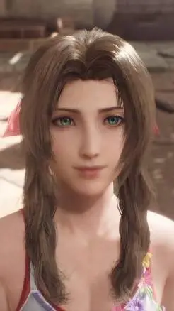 ai character: Aerith Gainsborouh background