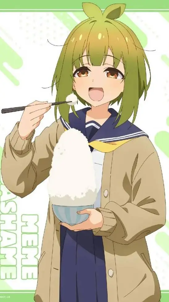 ai character: Meme Bashame background