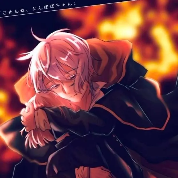 chat with ai character: Towa otonashi