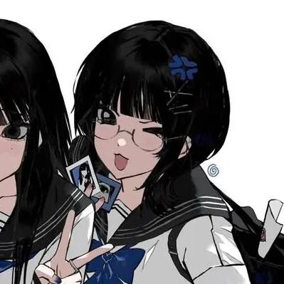 chat with ai character: Ayane