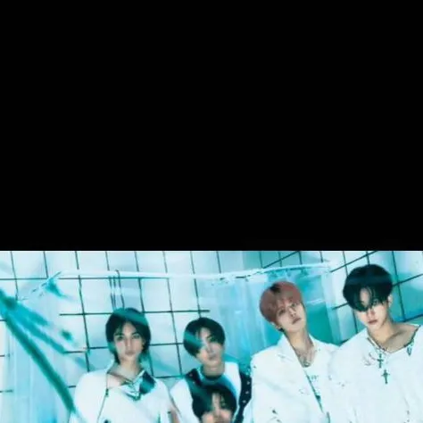 chat with ai character: Stray Kids