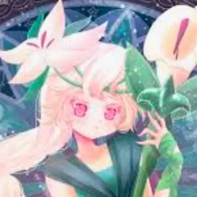 chat with ai character: White lily cookie