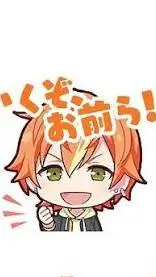 ai character: AKITO SUS background
