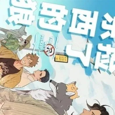 chat with ai character: papa wolf and pup