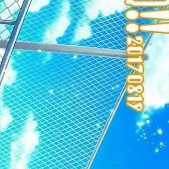 chat with ai character: haikyuu pool party