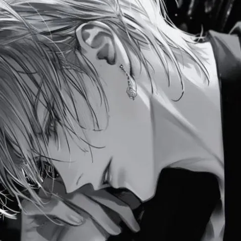 chat with ai character: Nathan Icewell 