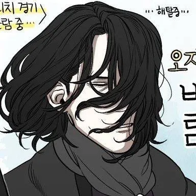 chat with ai character: hogwarts 