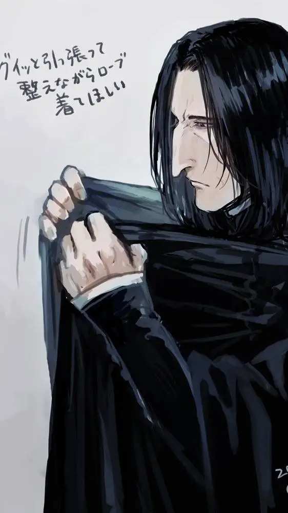 ai character: hogwarts  background