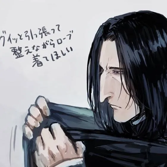 chat with ai character: hogwarts 