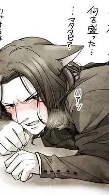 ai character: hogwarts VD🥰❤️ background