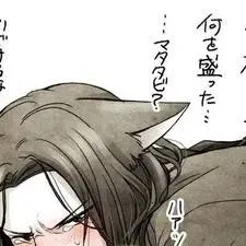 chat with ai character: hogwarts VD🥰❤️