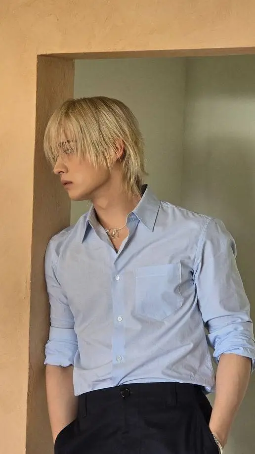 ai character: Lee Minho background