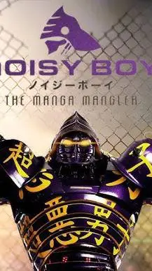 ai character: Noisy boy background