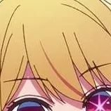 chat with ai character: Ruby Hoshino