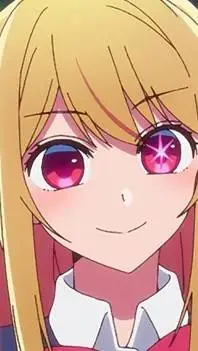 ai character: Ruby Hoshino background