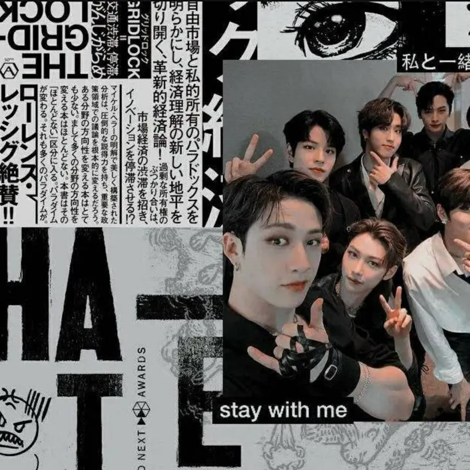 chat with ai character: Stray kids