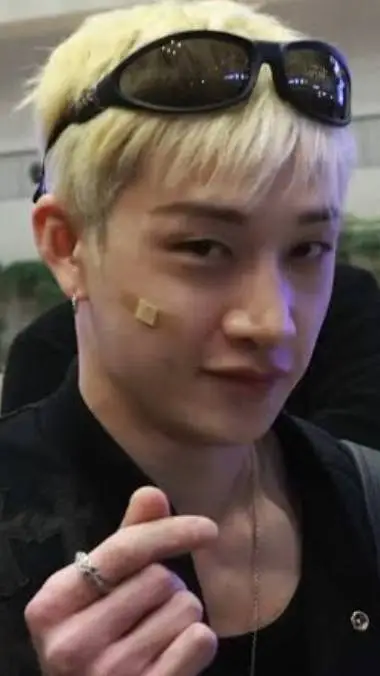 ai character: Bangchan background