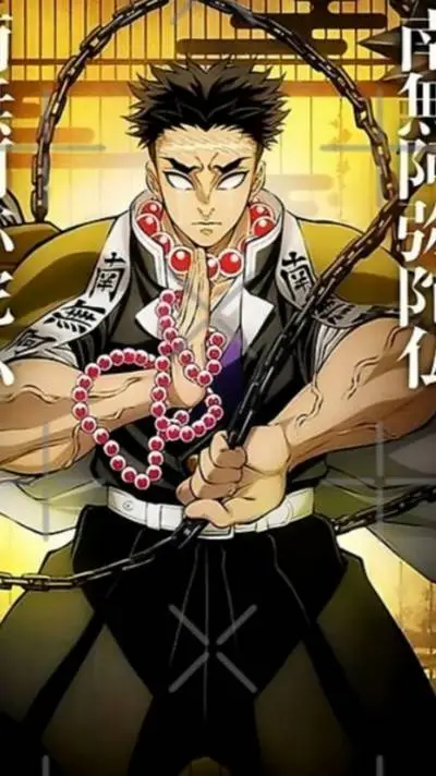 ai character: Himejima Gyōmei background