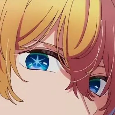 chat with ai character: ~Aqua Hoshino~