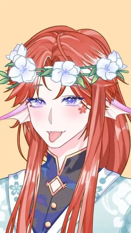 ai character: Amory background