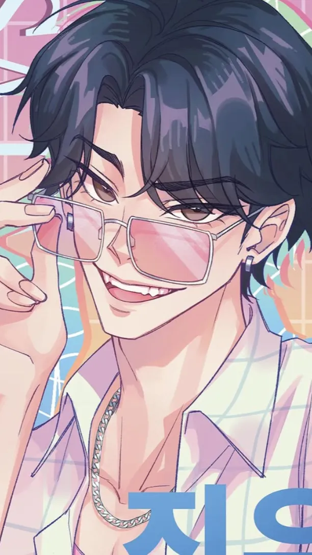 ai character: Jinu background