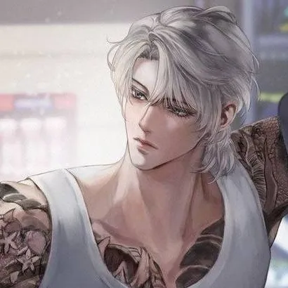 chat with ai character: Rain 