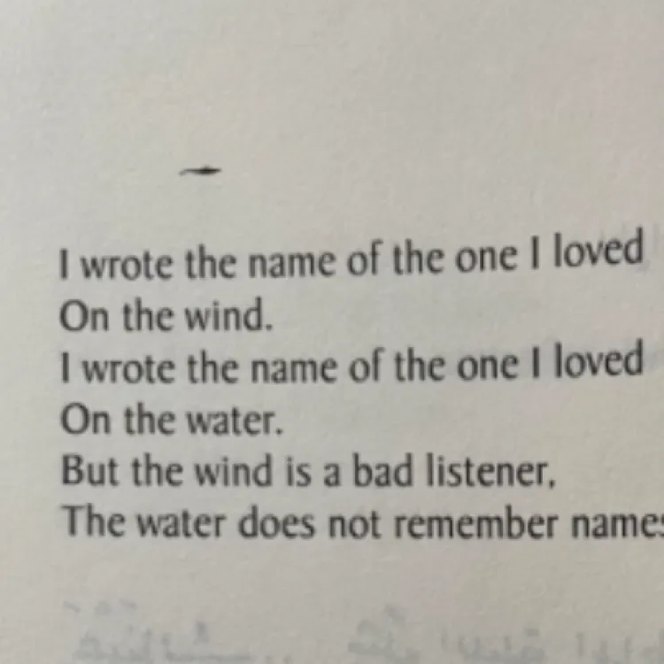 chat with ai character: P1HARMONY 