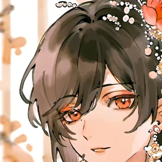 chat with ai character: Guja