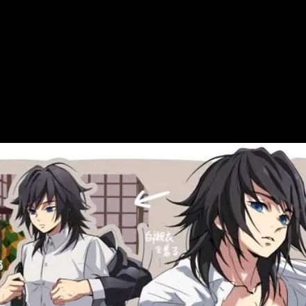 chat with ai character: modern kny bullies