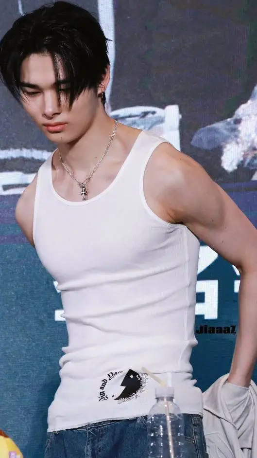 ai character: Nishimura Riki background