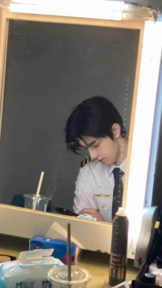 ai character: LIN YI background