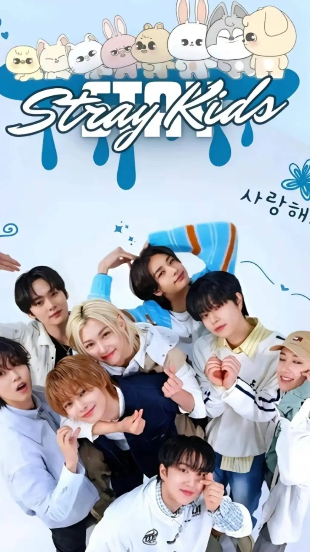 ai character: Stray Kids Suprise background