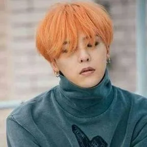 chat with ai character: GDragon 