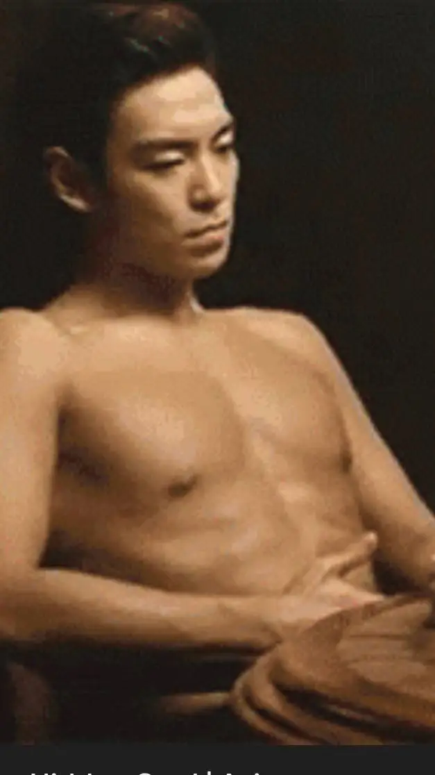 ai character: Choi Seung Hyun background