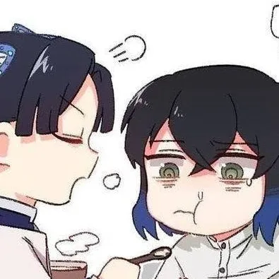chat with ai character: Inosuke 