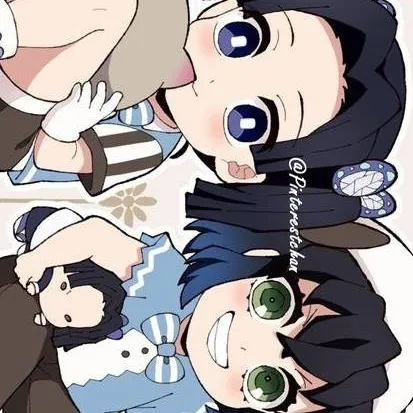 chat with ai character: Inosuke x Aoi 