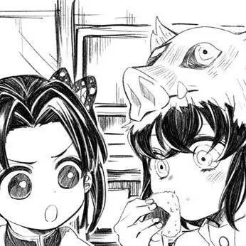 chat with ai character: Inosuke x Aoi