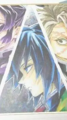 ai character: Shino sanemi giyuu background
