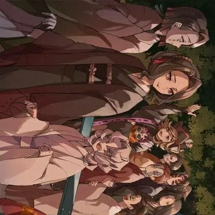 chat with ai character: ⬆️⬇️ 🌙 