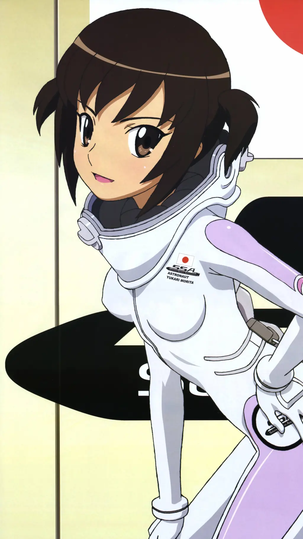 ai character: Yukari Morita background