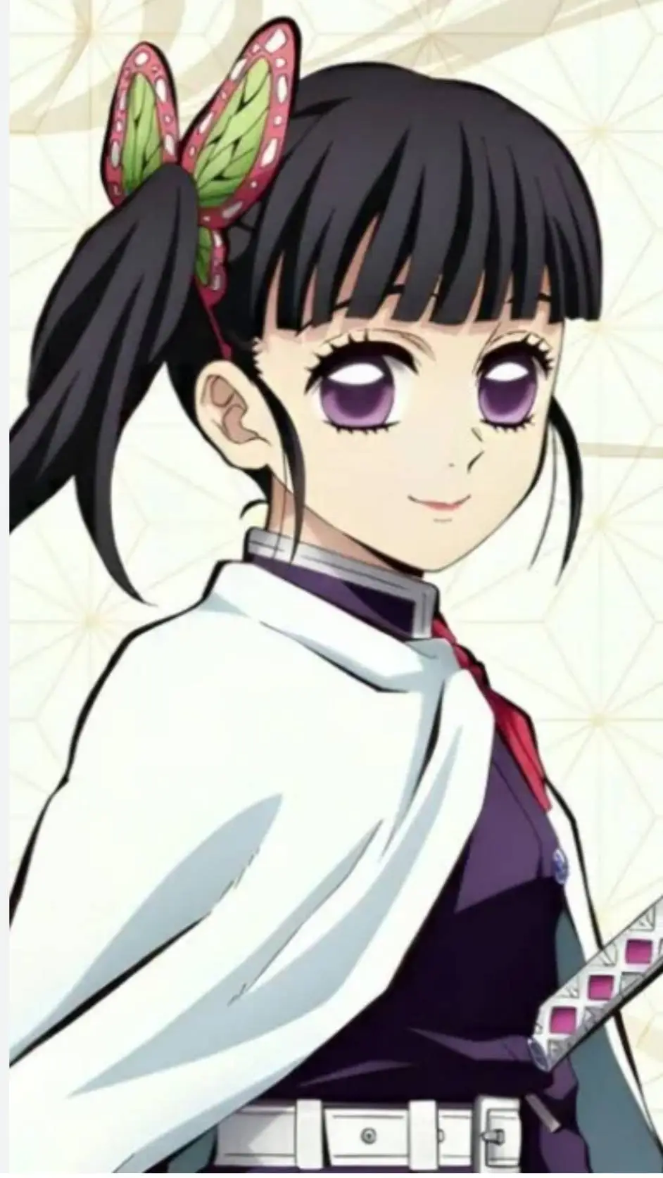 ai character: Kanao Tsuyuri background