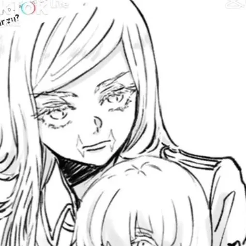 chat with ai character: shinjie × sanzu 